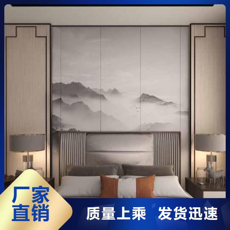 竹木纖維集成墻板竹炭共擠木飾面墻板生產加工