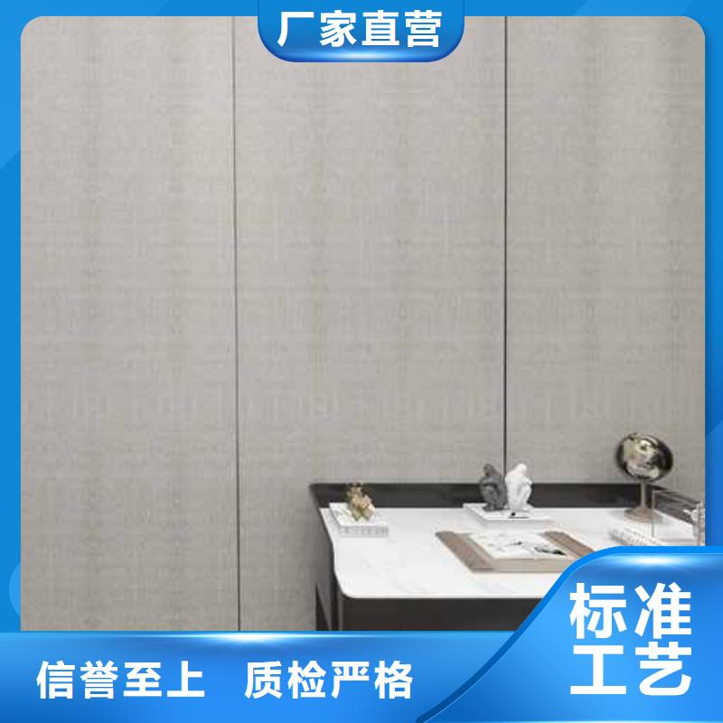 竹木纖維集成墻板源頭廠家來圖定制