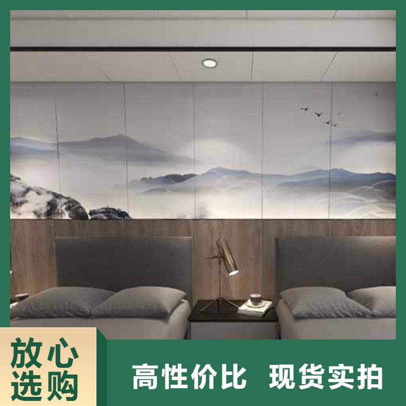 竹木纖維集成墻板-樓房外墻排水系統專注質量