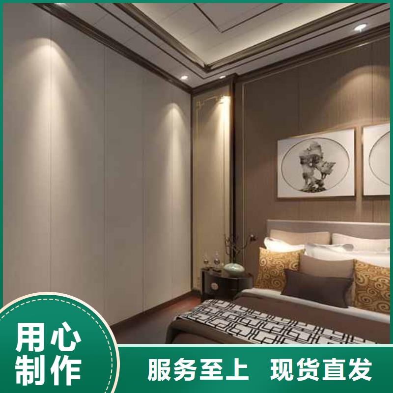 竹木纖維集成墻板防潮集成墻板廠家直銷供貨穩定
