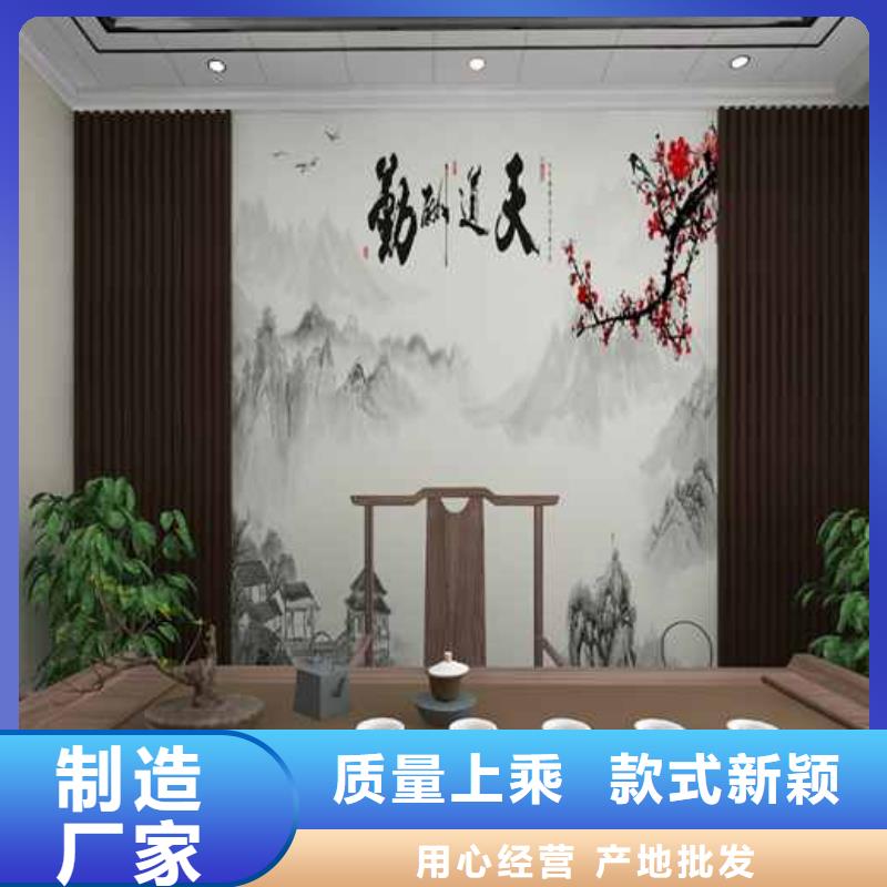 竹木纖維集成墻板-外墻落水管卓越品質保障