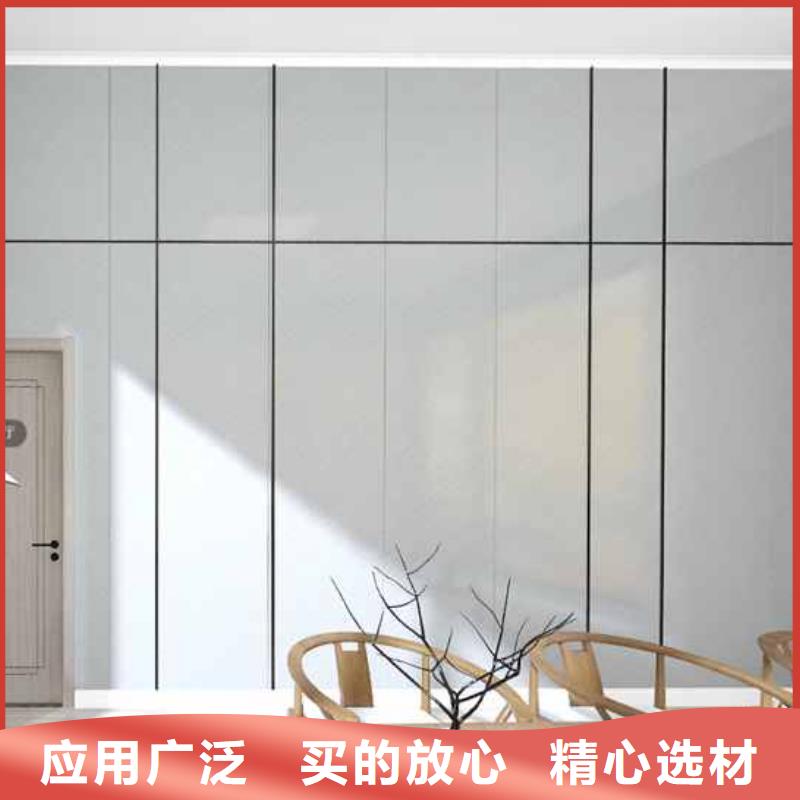 竹木纖維集成墻板竹炭板品牌專營
