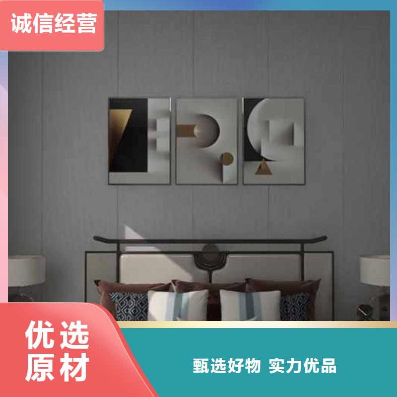竹木纖維集成墻板【屋檐水槽】多種款式可隨心選擇