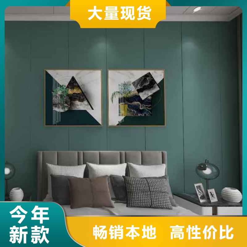 竹木纖維集成墻板竹木纖維集成板自產自銷