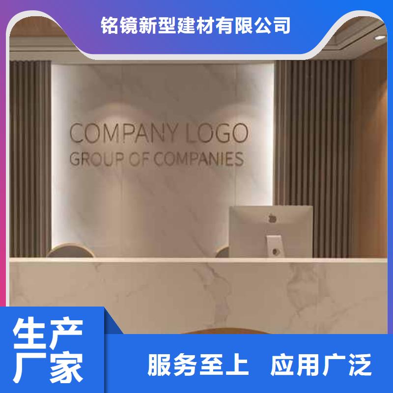 竹木纖維集成墻板下水器讓客戶買的放心