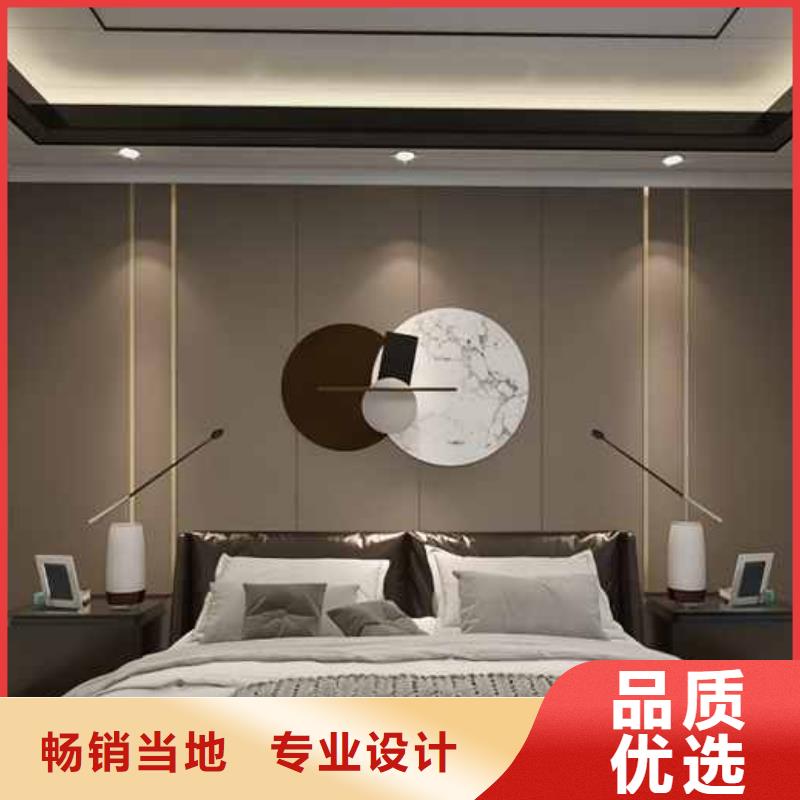 竹木纖維集成墻板【屋檐水槽】多種款式可隨心選擇