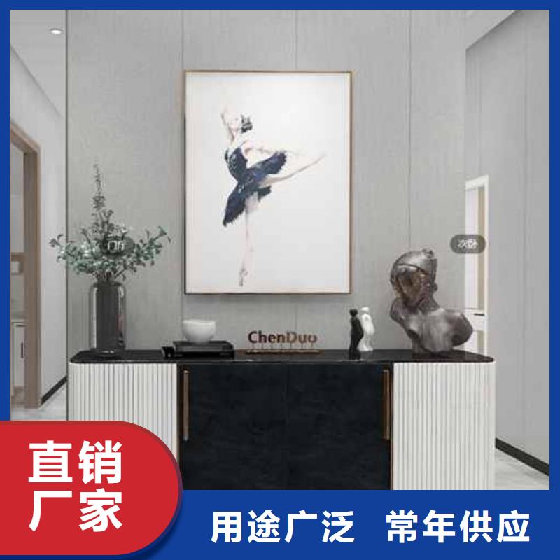 竹木纖維集成墻板【彩鋁雨水槽】出貨及時