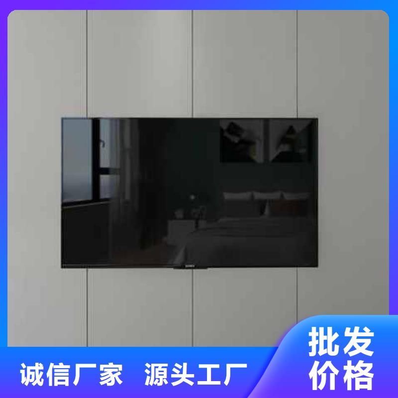 【竹木纖維集成墻板K型成品檐溝誠(chéng)信廠家】