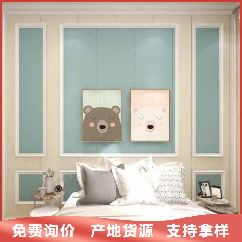 【竹木纖維集成墻板電視背景墻品質保證實力見證】