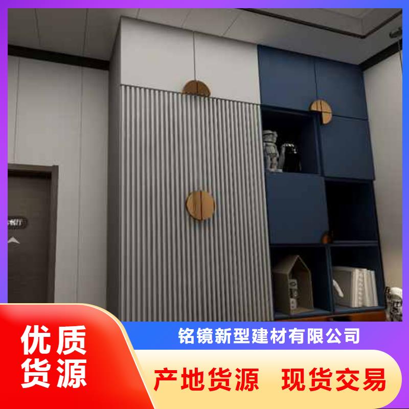 竹木纖維集成墻板竹木纖維集成板一站式采購方便省心