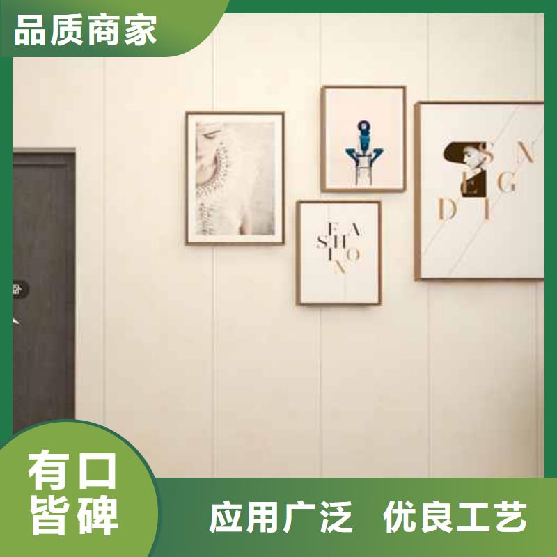 【竹木纖維集成墻板,304不銹鋼背景墻真誠合作】