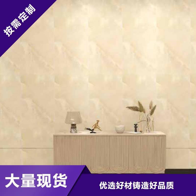 竹木纖維集成墻板【屋檐水槽】重信譽廠家