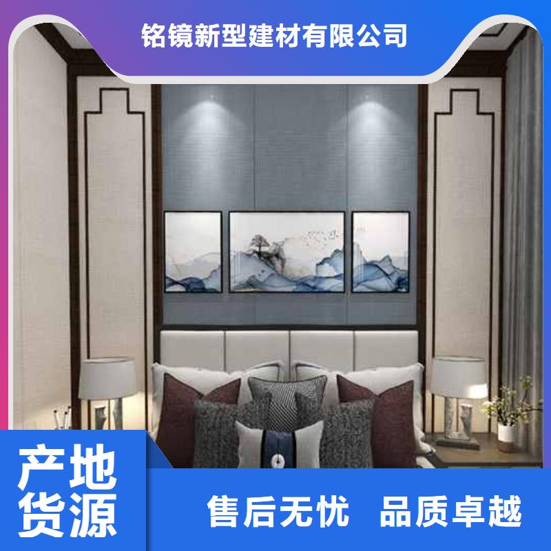 【竹木纖維集成墻板別墅【天溝】質(zhì)量不佳盡管來找我】