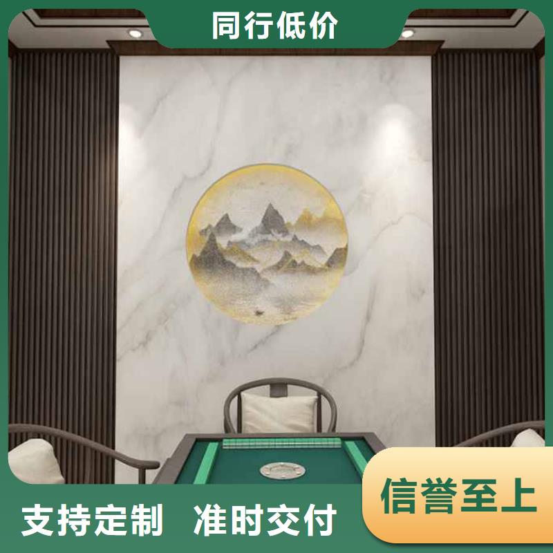竹木纖維集成墻板【屋檐水槽】誠信商家