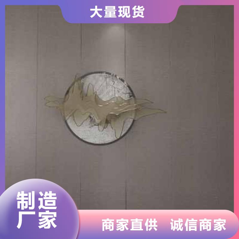 竹木纖維集成墻板【落水系統】符合行業標準