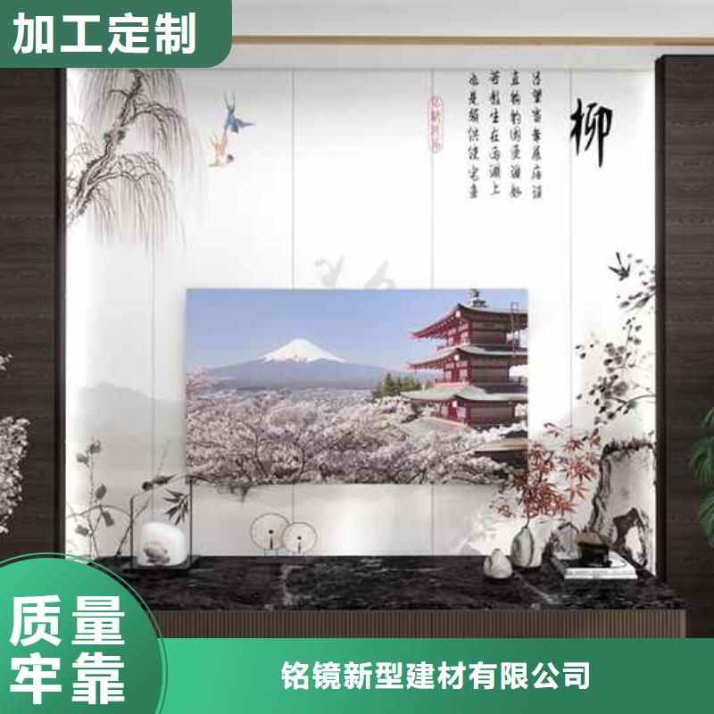 竹木纖維集成墻板PVC竹炭木紋集成板極速發貨