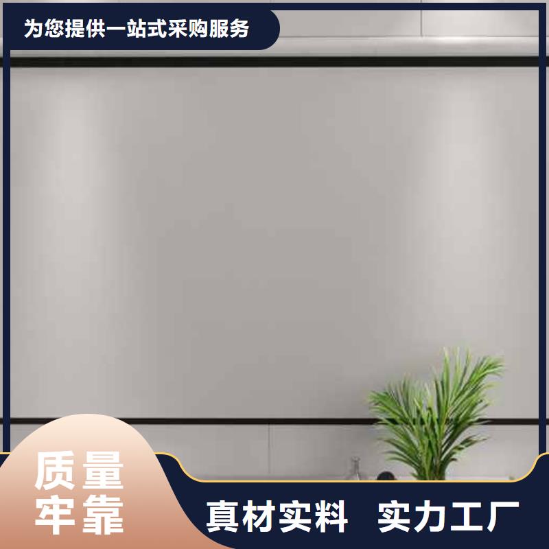 竹木纖維集成墻板竹木纖維集成板自產自銷