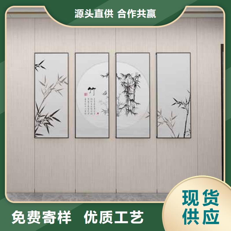 竹木纖維集成墻板-竹木纖維集成板源頭直供