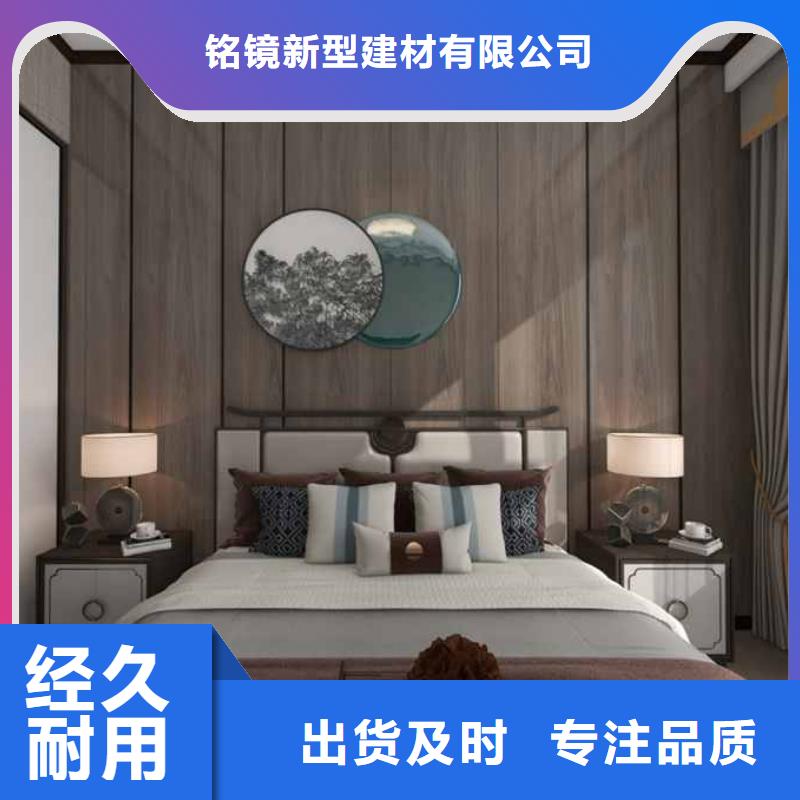 竹木纖維集成墻板會議室木飾面背景墻板多年行業(yè)經(jīng)驗