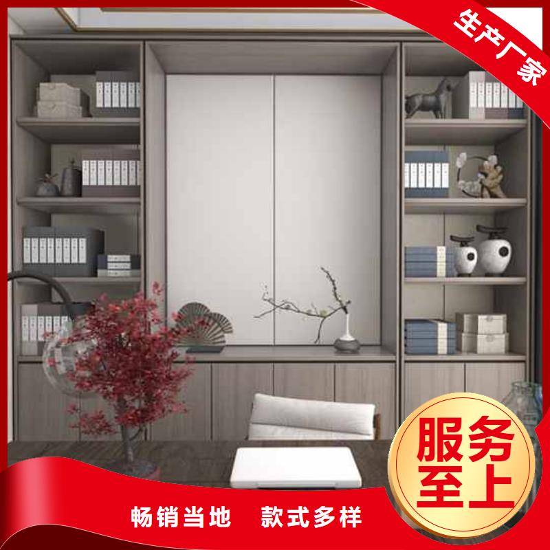 竹木纖維集成墻板碳晶板實拍品質保障