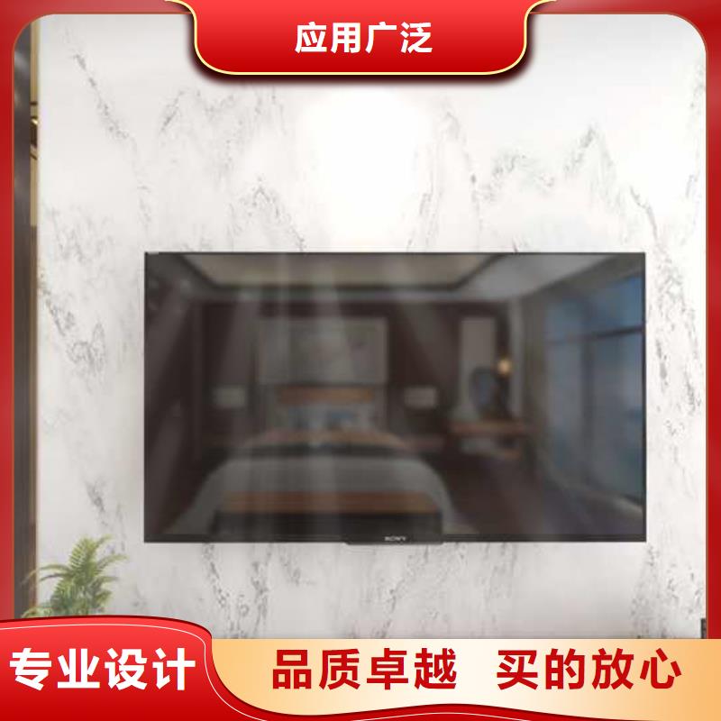 竹木纖維集成墻板【屋檐水槽】誠信商家