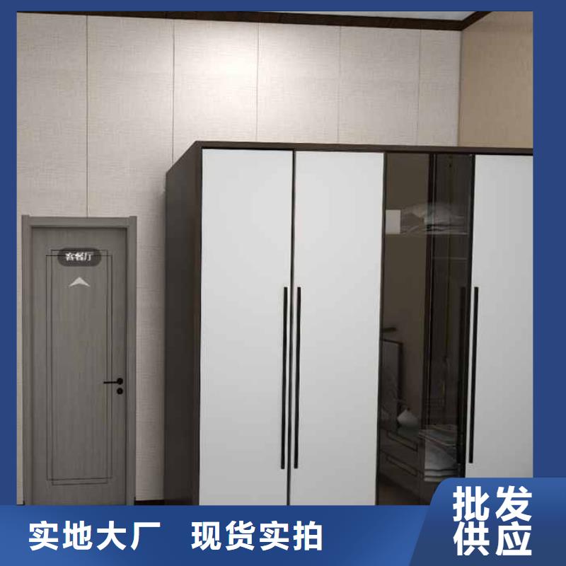 竹木纖維集成墻板下水器讓客戶買的放心