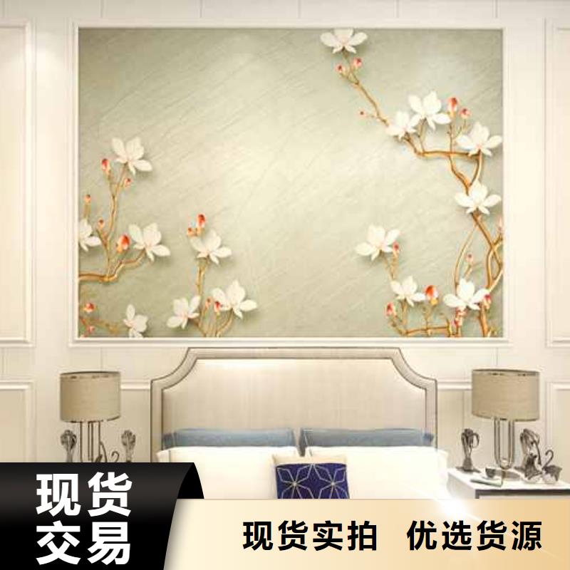 竹木纖維集成墻板,竹炭木金屬板真誠合作