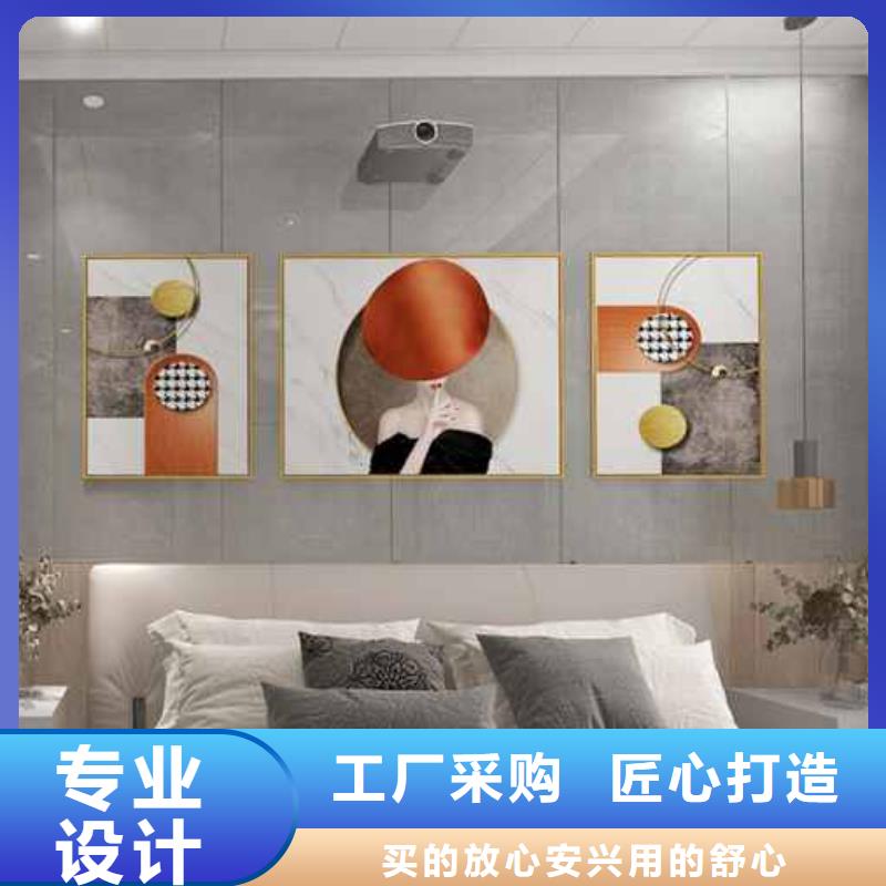 竹木纖維集成墻板【屋檐水槽】誠信商家