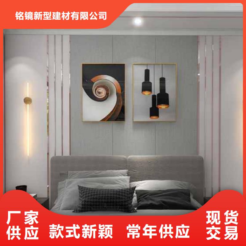 竹木纖維集成墻板-竹木纖維集成板源頭直供