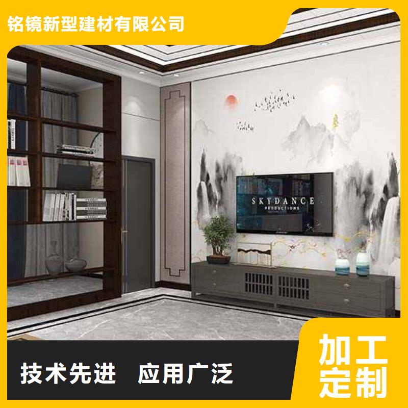 竹木纖維集成墻板源頭廠(chǎng)家來(lái)圖定制