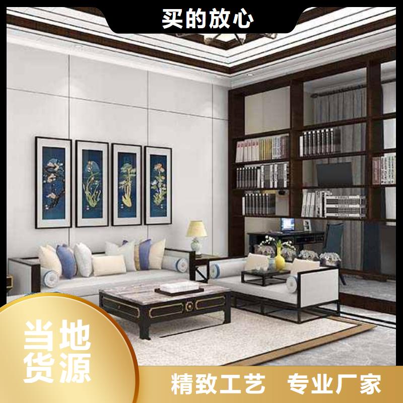 竹木纖維集成墻板碳晶板實拍品質保障