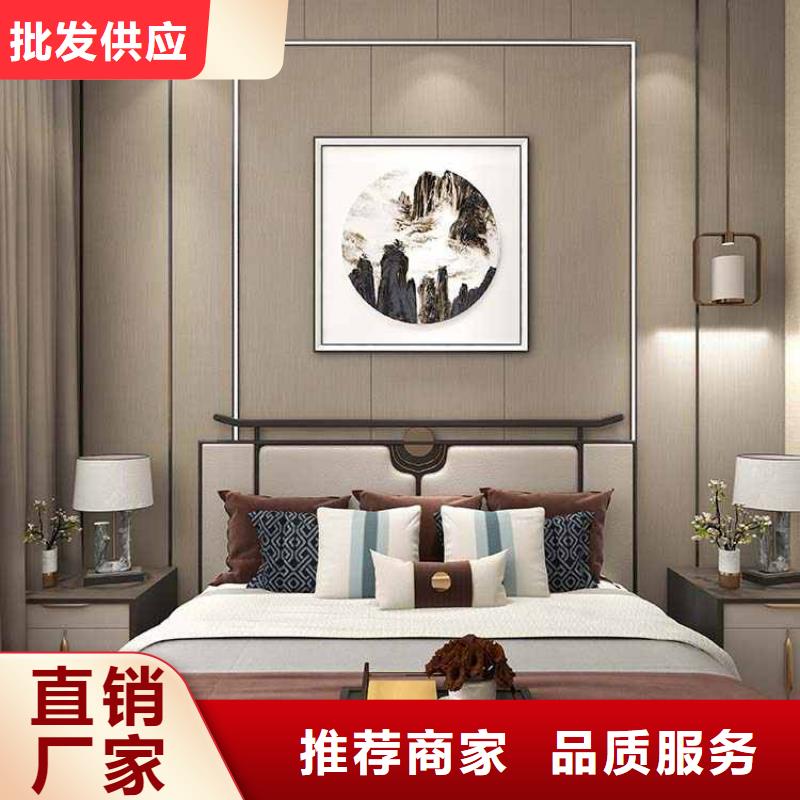 【竹木纖維集成墻板電視背景墻品質保證實力見證】