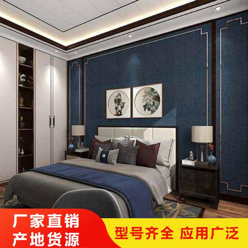 竹木纖維集成墻板碳晶板實拍品質保障