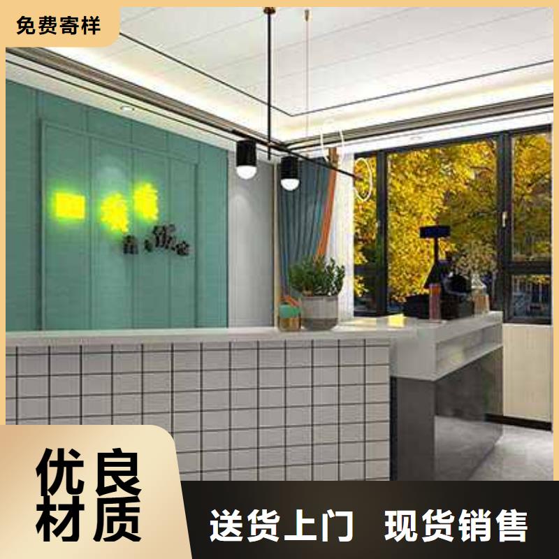 竹木纖維集成墻板竹木纖維集成板質量上乘