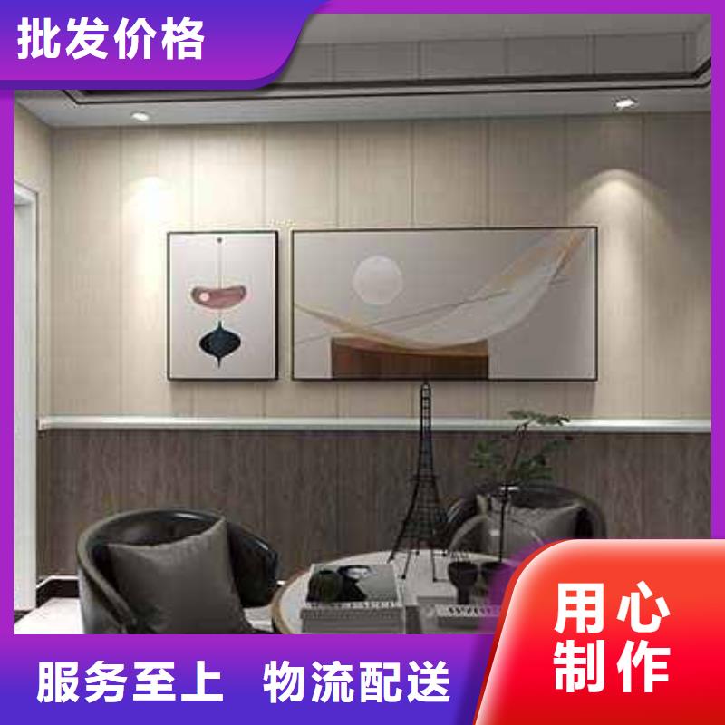 竹木纖維集成墻板-樓房外墻排水系統專注質量