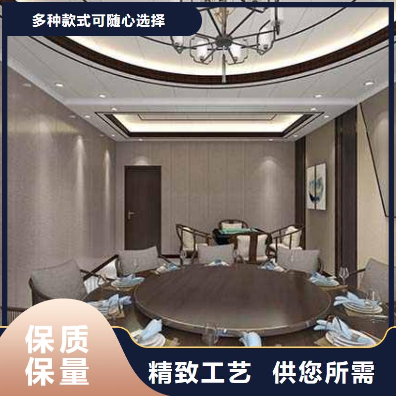 竹木纖維集成墻板【成品檐溝】甄選好物