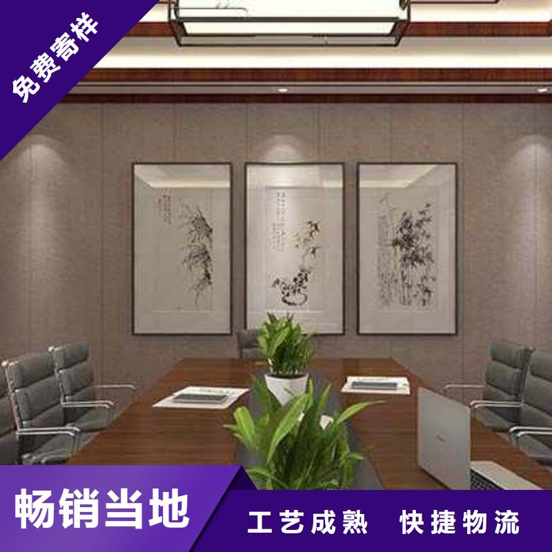 竹木纖維集成墻板-竹木纖維集成板源頭直供