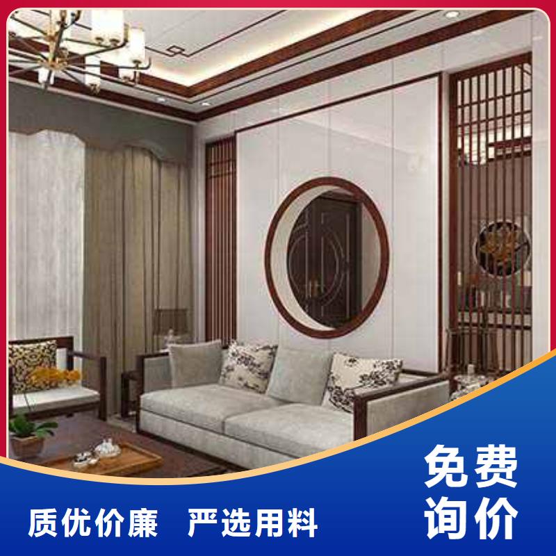 竹木纖維集成墻板竹木纖維集成板一站式采購方便省心
