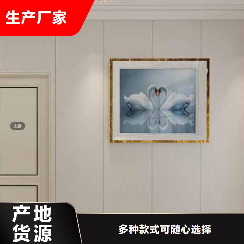 竹木纖維集成墻板竹炭共擠木飾面墻板生產加工