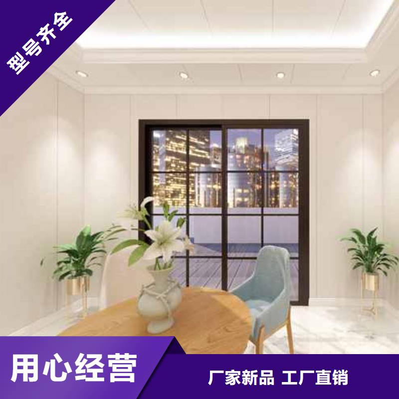 竹木纖維集成墻板外墻落水管老客戶鐘愛