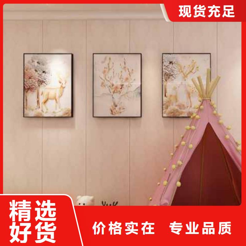【竹木纖維集成墻板別墅【天溝】質(zhì)量不佳盡管來找我】