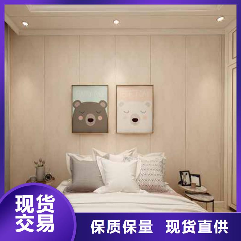 竹木纖維集成墻板竹木纖維集成板一站式采購方便省心