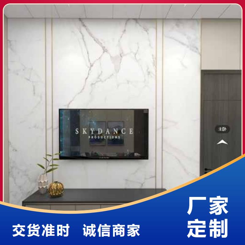竹木纖維集成墻板,竹炭木金屬板真誠合作