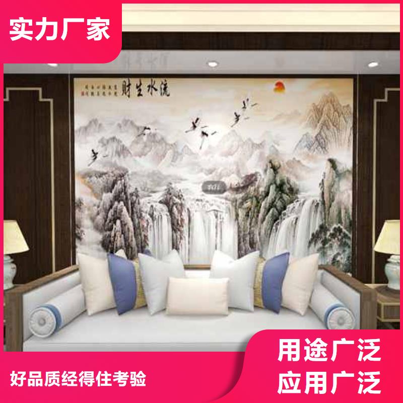 竹木纖維集成墻板竹木纖維集成板一站式采購方便省心