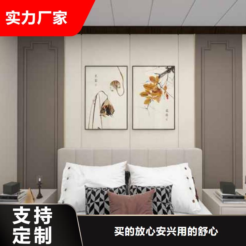 竹木纖維集成墻板別墅【天溝】多年行業(yè)積累