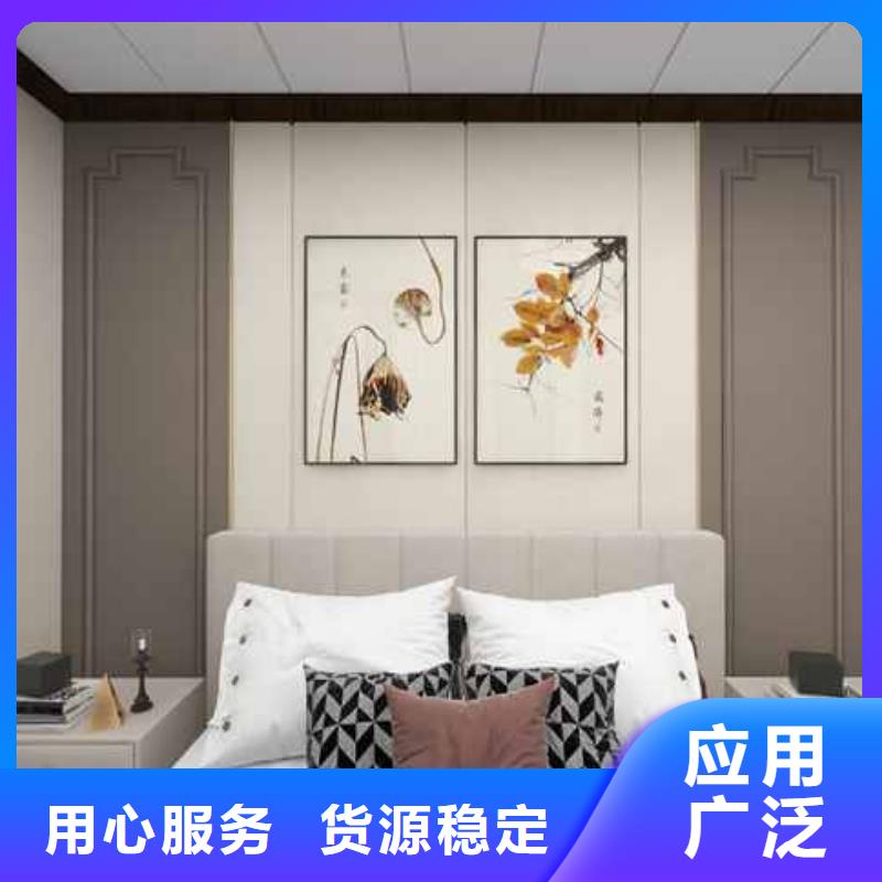 竹木纖維集成墻板竹木纖維集成板質量上乘