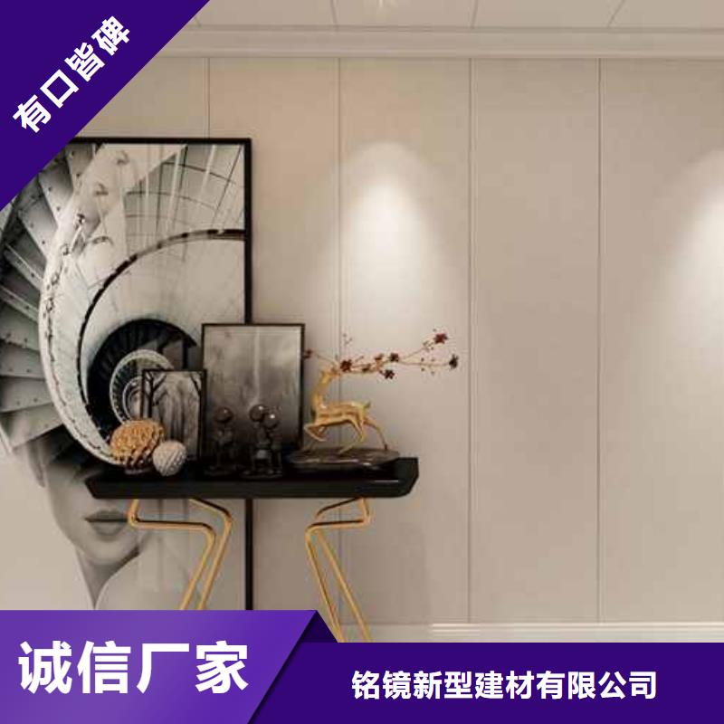 竹木纖維集成墻板竹木纖維墻板歡迎來電詢價