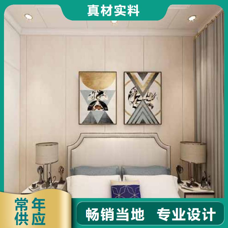 竹木纖維集成墻板竹木纖維集成板質量上乘