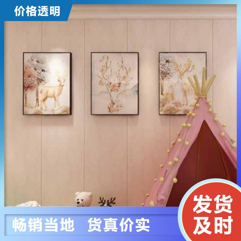 竹木纖維集成墻板成品雨水管產(chǎn)品優(yōu)勢特點