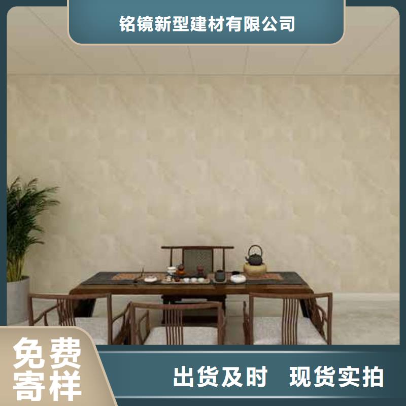 竹木纖維集成墻板【屋檐水槽】誠信商家